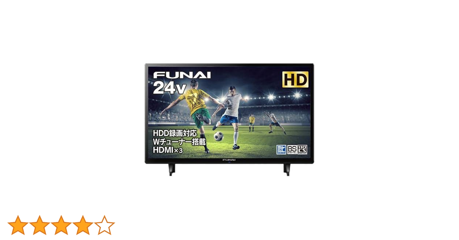 Amazon | ヤマダ電機 FUNAI FL-24H1040 地上・BS・110度CS